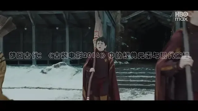 达达兔电影