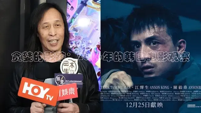 达达兔影院免费观看全集