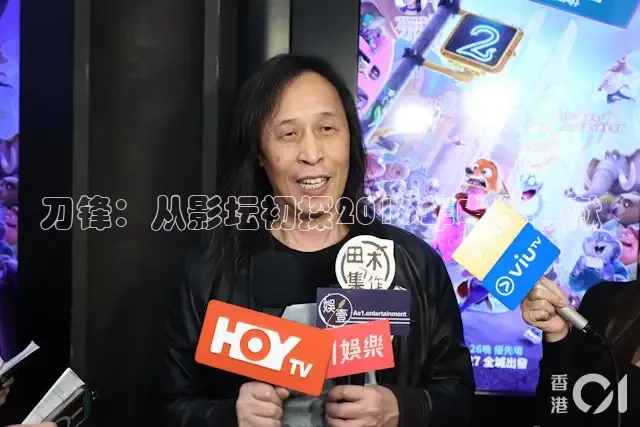 达达兔手机影院免费观看电视剧