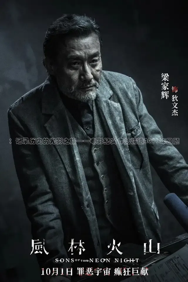 达达兔神马影院