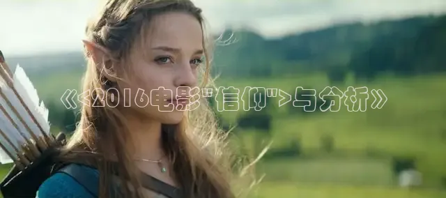 达达兔影院免费观看全集
