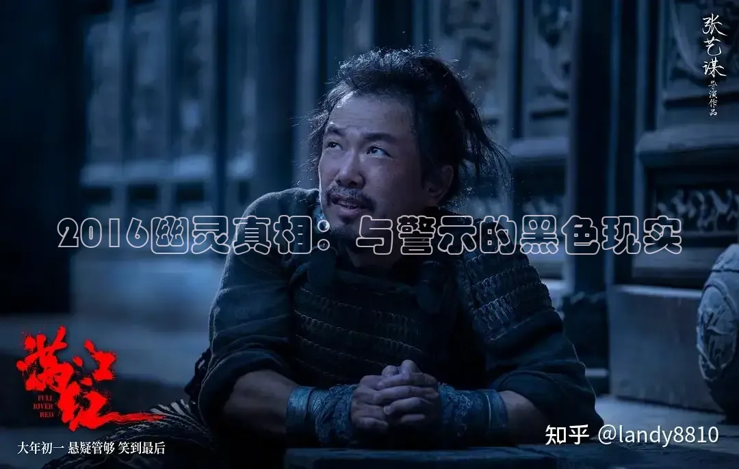 达达兔在线观看