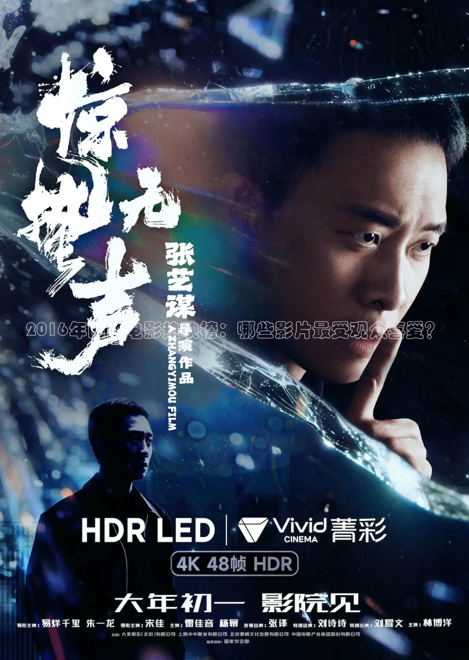 达达兔电影网