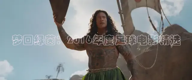 达达兔电视剧影视首页