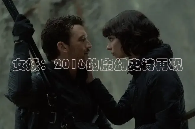 达达兔电影