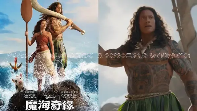 达达兔影视电影免费在线观看