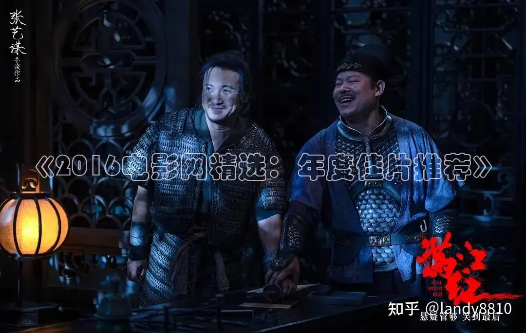 达达兔电影