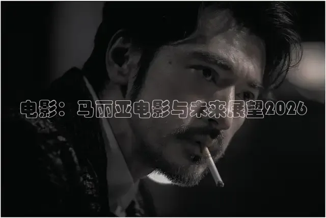 达达兔影院推理片免费在线看
