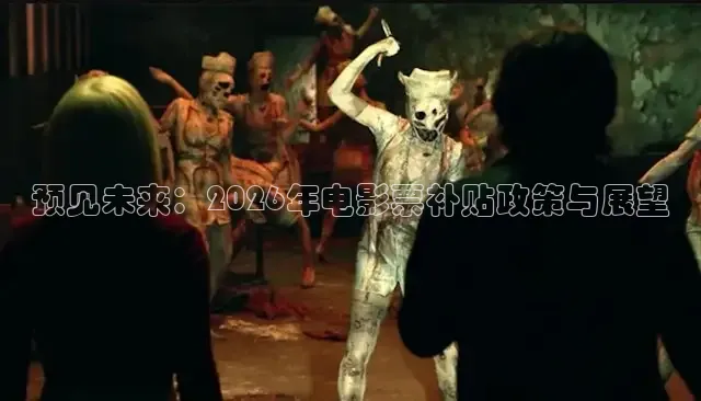 达达兔