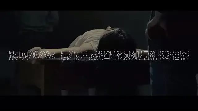 达达兔电视剧影视首页
