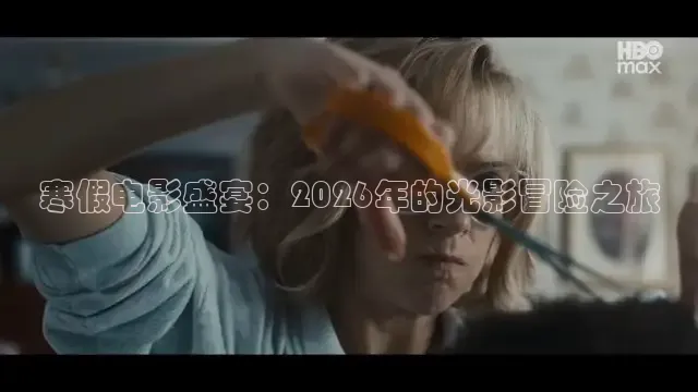 达达兔
