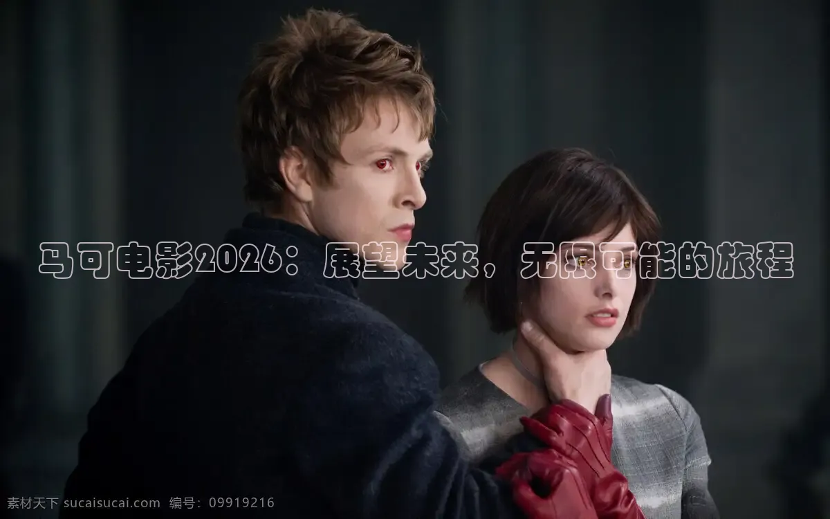 达达兔在线观看