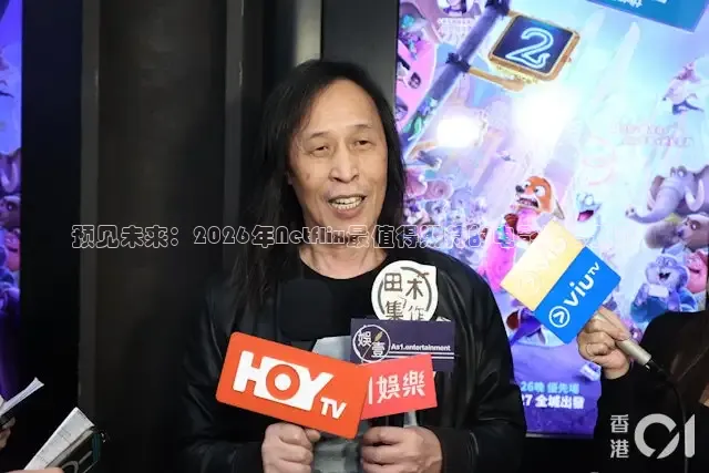 达达兔影视